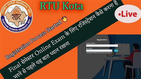 rtu online registration